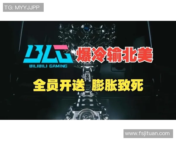 LNG在s15电竞总决赛CSGO耐力排名中创下新高引发热议