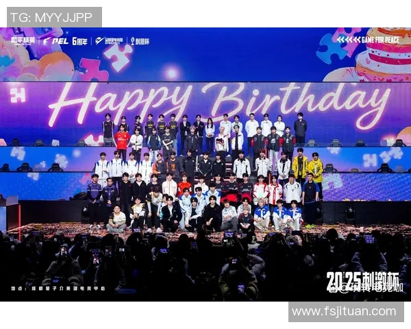 2026电竞新闻全明星赛积分榜更新V5队以62分稳居榜首引发热议